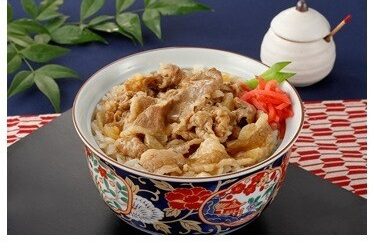 牛丼スクリーンショットC