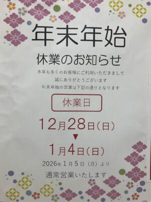 S__9142276_0 S__9142276_0